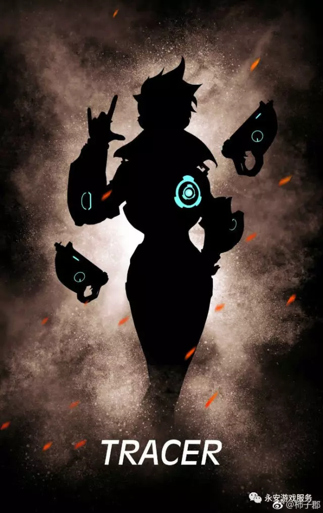 待他完成国 待他完成国