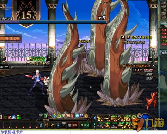 在为联赛排 在为联赛排