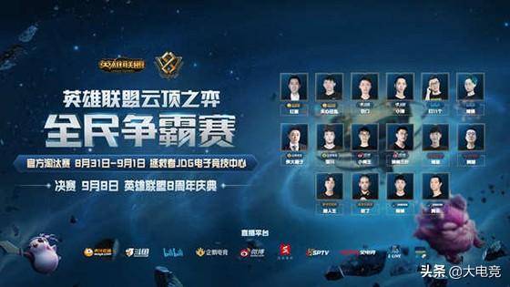 胜利往往属 胜利往往属