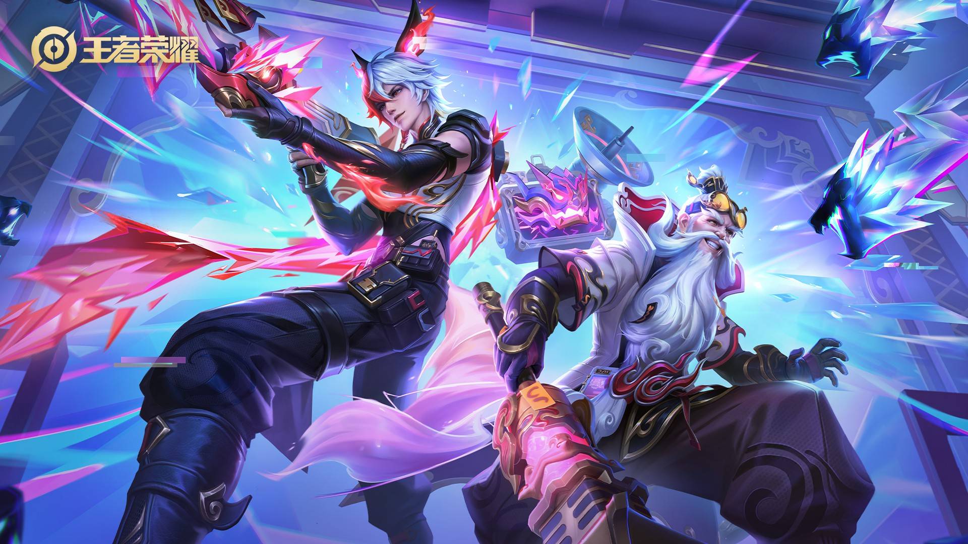 角度来说 角度来说