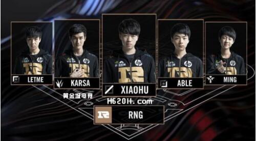 篮球职业联 篮球职业联