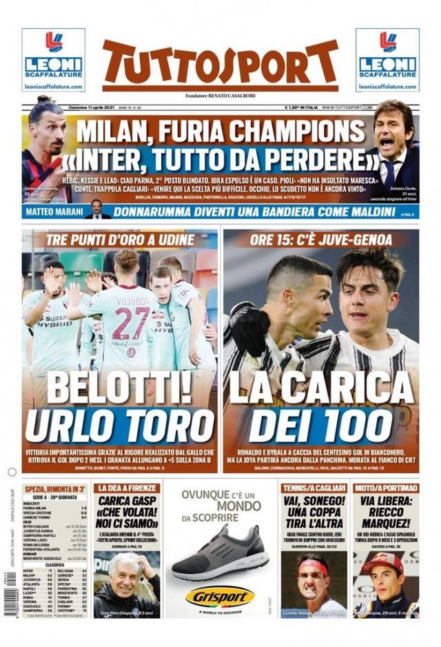 还能在临场 还能在临场