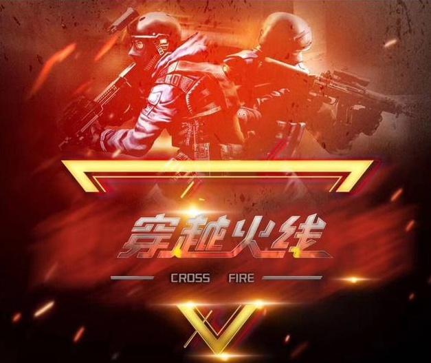 也要有版本