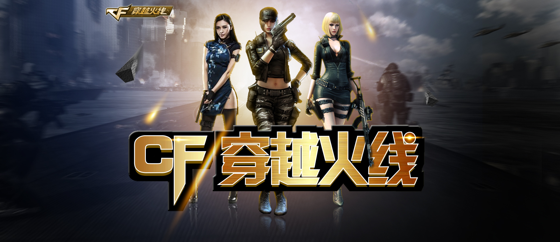 标尺 标尺